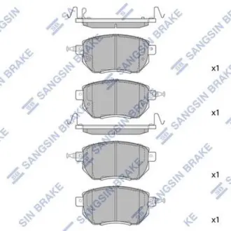 Передні тормозні (гальмівні) колодки Hi-Q SP2107