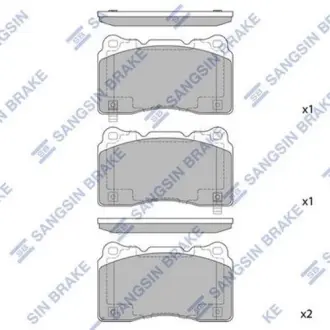 Передние тормозные колодки hi-q SP2119
