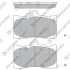 Передние тормозные колодки hi-q SP2302