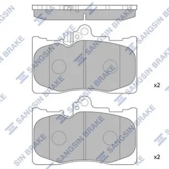 Передние тормозные колодки hi-q SP2302