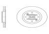 Передний тормозной диск hi-Q SD5001