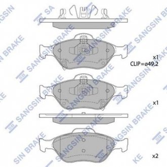 Передние тормозные колодки hi-Q SP1631