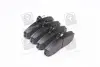Тормозные колодки hi-q SP1028
