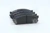 Тормозные колодки hi-q SP1044