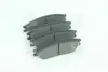 Тормозные колодки hi-q SP1047