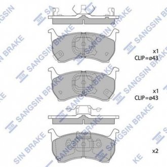 Тормозные колодки hi-Q SP1051