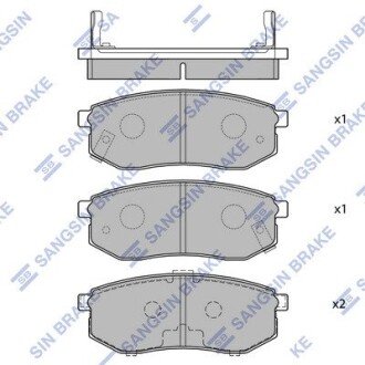 Тормозні (гальмівні) колодки hi-Q SP1054-R на Митсубиси Галант