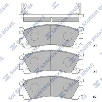 Тормозні (гальмівні) колодки Hi-Q SP1060-R
