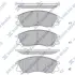 Тормозные колодки hi-q SP1097
