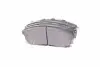 Тормозные колодки hi-q SP1107-F