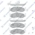 Тормозные колодки hi-q SP1112