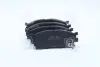 Тормозные колодки hi-q SP1113
