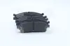 Тормозные колодки hi-q SP1113