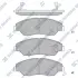 Тормозные колодки hi-q SP1118