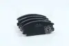 Тормозные колодки hi-q SP1142