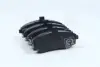 Тормозные колодки hi-q SP1152