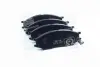 Тормозные колодки hi-q SP1156