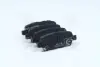 Тормозные колодки hi-q SP1184