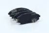 Тормозные колодки hi-q SP1193