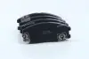 Тормозные колодки hi-q SP1204