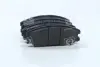 Тормозные колодки hi-q SP1204