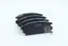 Тормозные колодки hi-q SP1205
