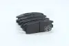 Тормозные колодки hi-q SP1205