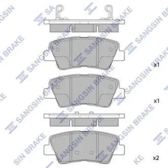 Тормозні (гальмівні) колодки Hi-Q SP1239