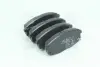 Тормозные колодки hi-q SP1240