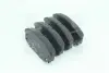 Тормозные колодки hi-q SP1240