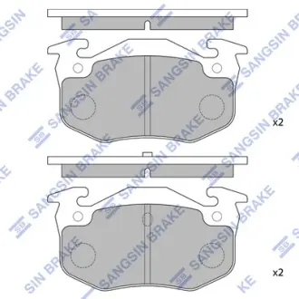 Колодки ручного (стоячого) гальма Hi-Q SP1242