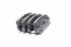 Тормозные колодки hi-q SP1250