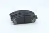 Тормозные колодки hi-q SP1256