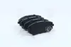 Тормозные колодки hi-q SP1367