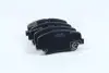 Передние тормозные колодки hi-q SP1400