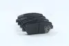 Передние тормозные колодки hi-q SP1400