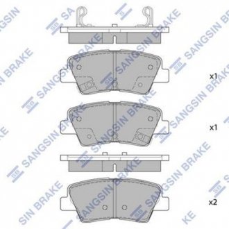 Задние тормозные колодки hi-Q SP1401 на Киа Опирус