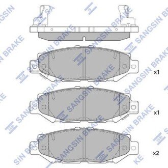 Тормозные колодки hi-Q SP1432