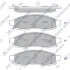 Тормозные колодки hi-q SP1455