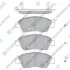 Тормозные колодки hi-q SP1463