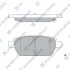 Тормозные колодки hi-q SP1476