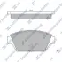 Тормозные колодки hi-q SP1514