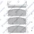 Тормозные колодки hi-q SP1537