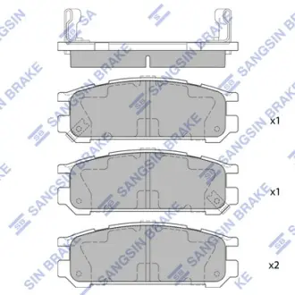 Тормозные колодки hi-q SP1537