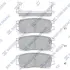Тормозные колодки hi-q SP1538