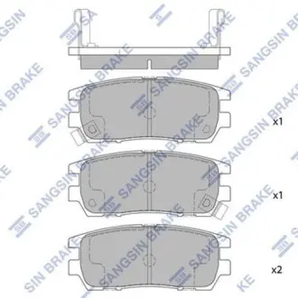 Тормозные колодки hi-q SP1538