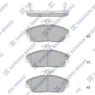 Тормозні (гальмівні) колодки Hi-Q SP1571