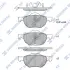 Тормозные колодки hi-q SP1573