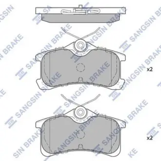 Тормозні (гальмівні) колодки Hi-Q SP1575