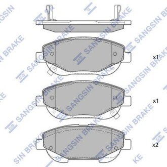 Тормозные колодки hi-Q SP1579